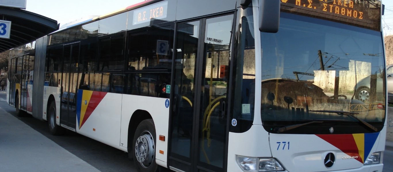Θεσσαλονίκη: Αναρχικοί στα κεντρικά γραφεία του ΟΑΣΘ